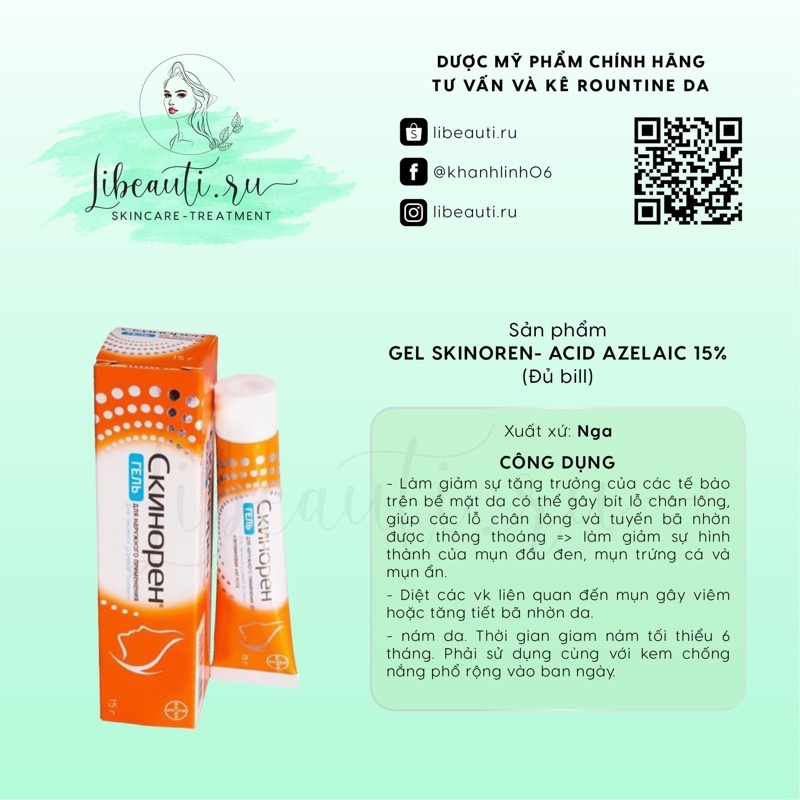 GEL BÔI SKINOREN- ACID AZELAIC 15% (Đủ bill)