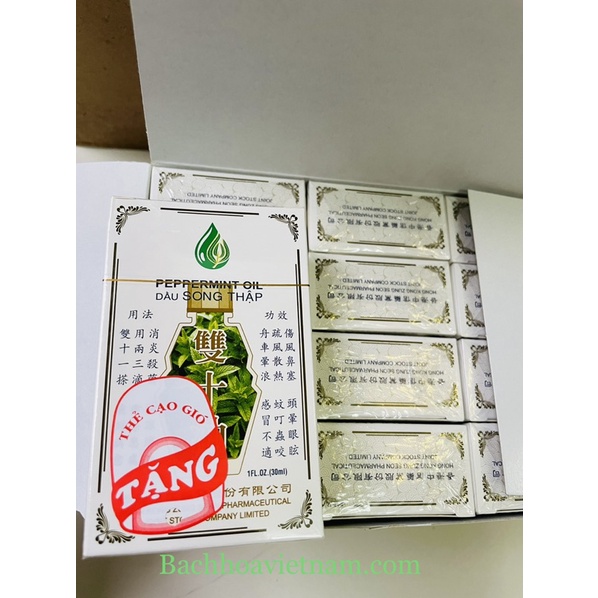 Dầu gió Song thập +TẶNG thẻ cạo gió (Cty Di Hào nhượng quyền Hồng Kông) Peppermint Oil 30ml cạo gió, hết cảm mạo