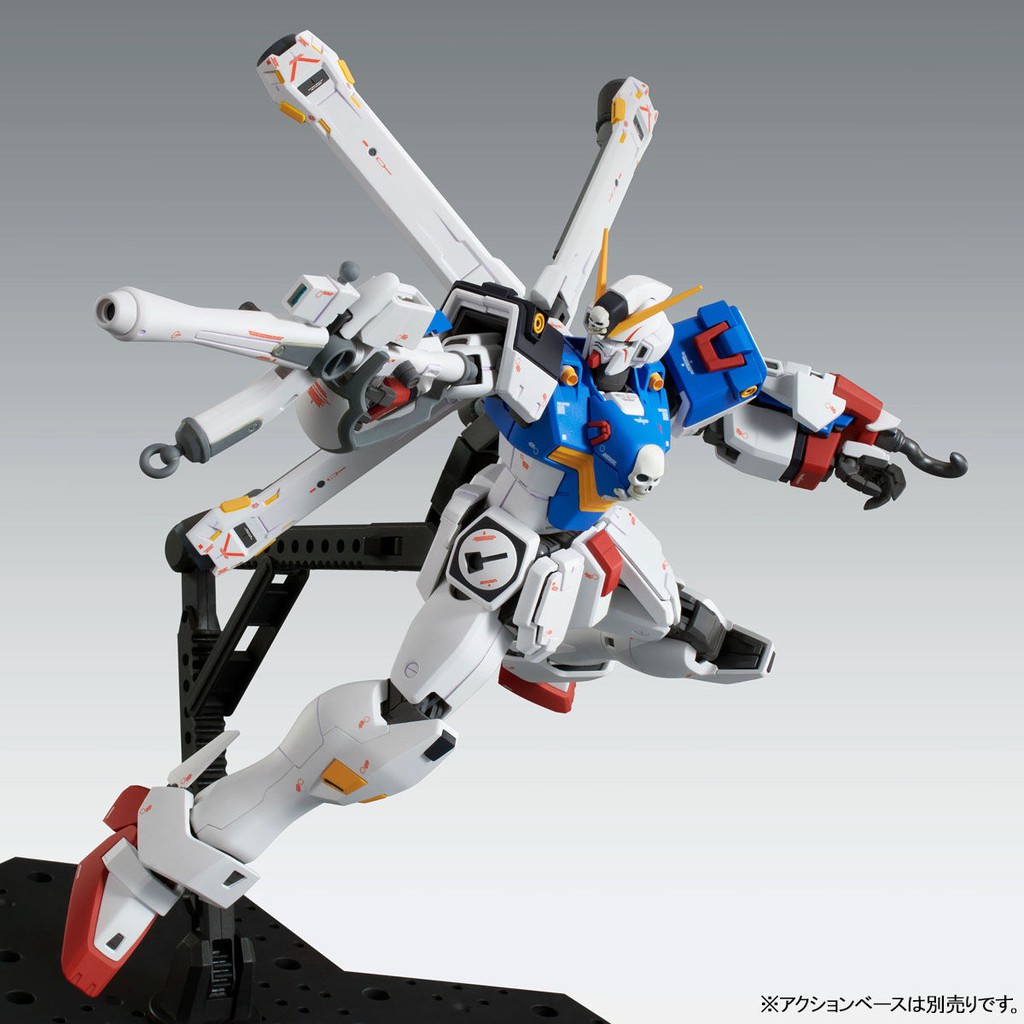 Mô hình Gundam P-Bandai MG Crossbone Gundam X-1 (Patchwork) Ver Ka 1/100 [GDB] [BMG]