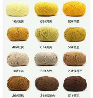 Len milk cotton 50g