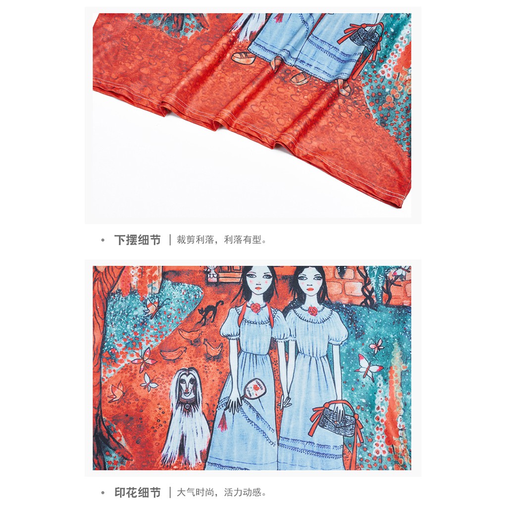 Đầm Suông Dáng Dài Tay Voan CÓ SẴN