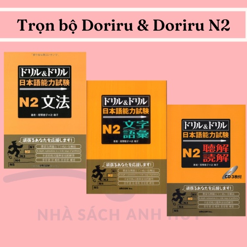 Sách tiếng Nhật - Luyện thi tiếng Nhật Doriru & Doriru