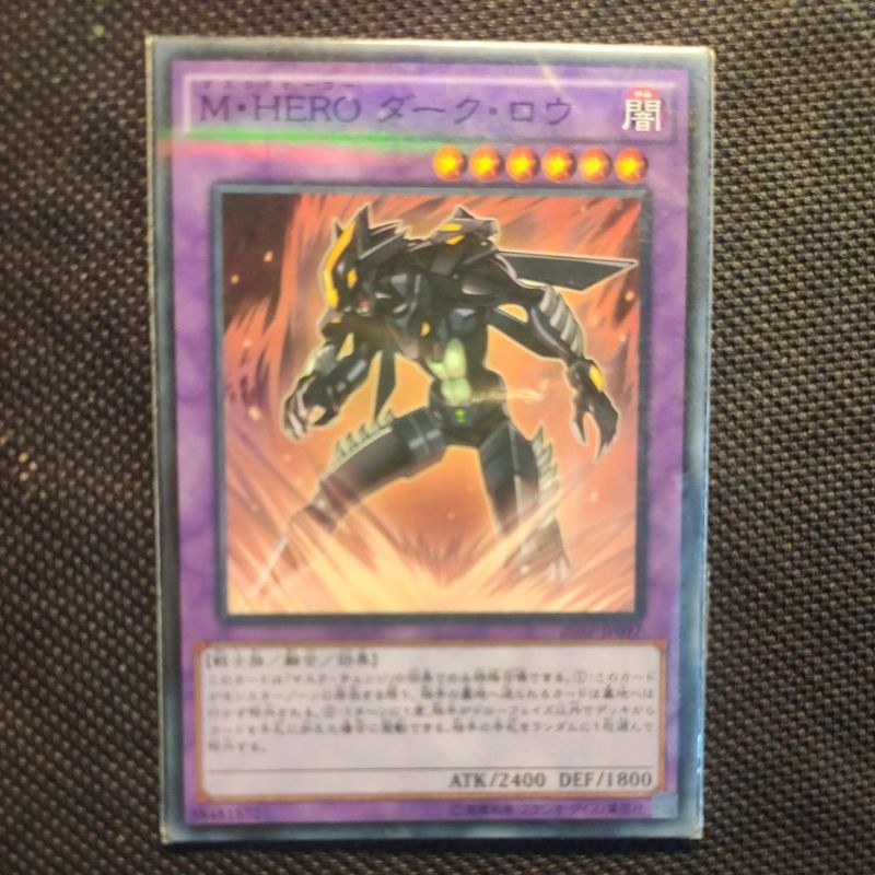Thẻ bài Yugioh: Masked Hero Dark Law - 20AP-JP097 - NP