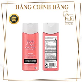 Sữa tắm giảm mụn lưng neutrogena bưởi hồng 250ml