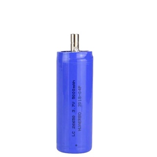 Pin Tông Đơ Cắt Tóc B60 Chính Hãng 5000mA