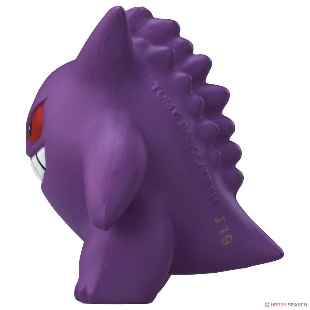 [NEW] Mô Hình Pokemon Chính Hãng Takara TOMY Monster Colletion - Moncolle Gengar MS-26