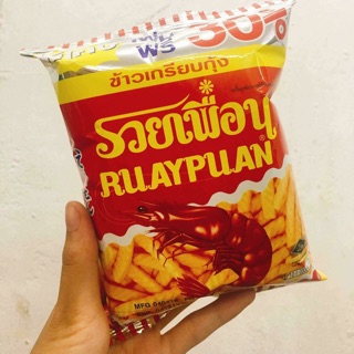 Bim tôm Thái: 5k/gói