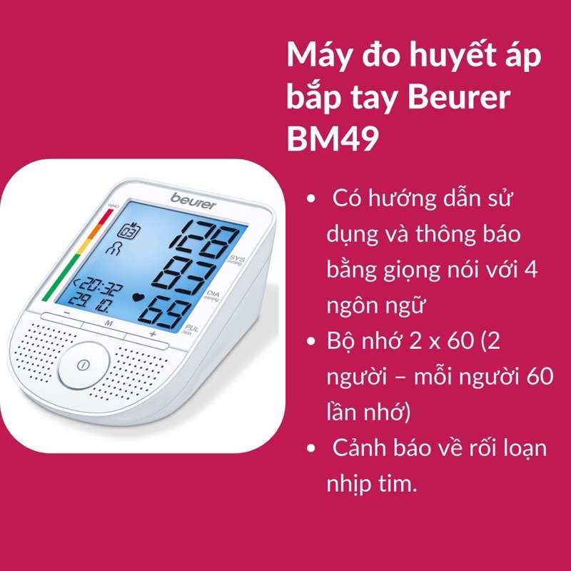 Máy đo huyết áp ,máy đo huyết áp bắp tay BEURER BM49 có giọng nói cảnh báo rối loạn nhịp tim bảo hành 36 tháng