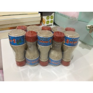 Muối tiêu Ngọc Bích loại nhỏ (1 lốc 10 chai)