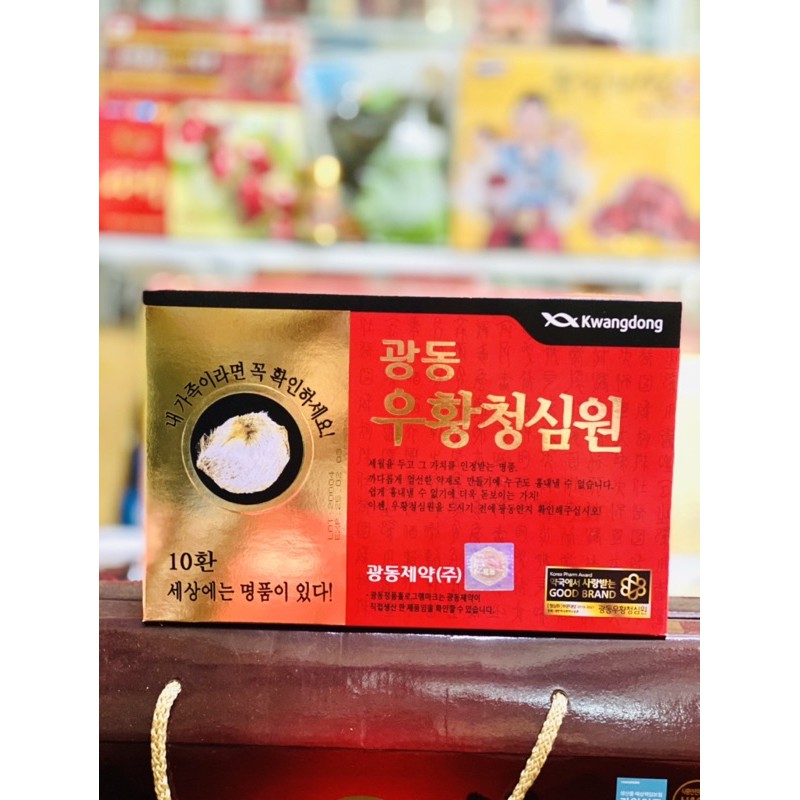 An Cung Ngưu Tổ Kén Đỏ Kwangdong Hàn Quốc Hộp 10 Viên