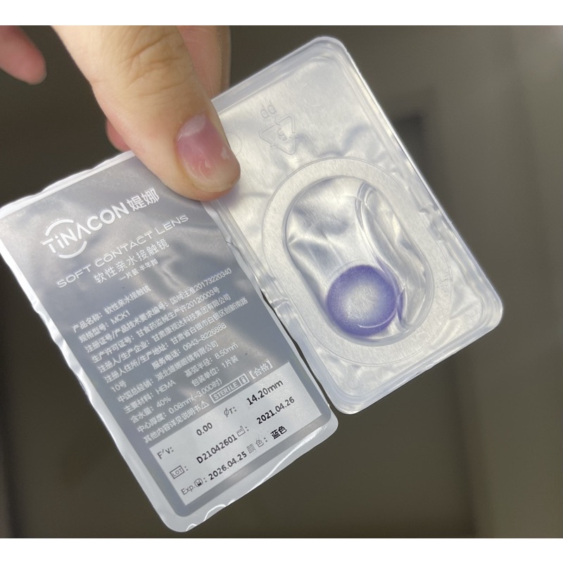 Kính áp tròng nội địa trung xinh đẹp xanh, xám, hồng,cam, đào, nâu,rêu 0 độ