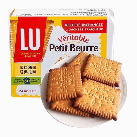 Bánh Lu Veritable Petit Bruere Pháp