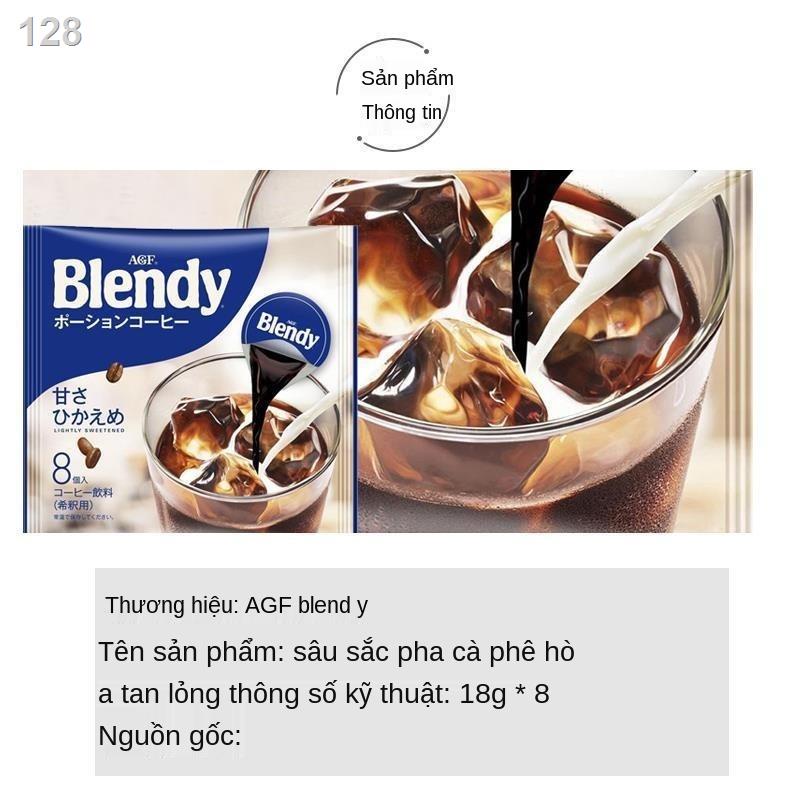 Nhập khẩu ngay tại Nhật Bản Cà phê lỏng AGF BLENDY cô đặc chiên giòn, viên nén cà phê đá hòa tan hơi ngọt