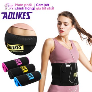 ĐAI LƯNG TẬP GYM AOLIKES, ĐAI NỊT BỤNG, PHỤ KIỆN THỂ THAO HỖ TRỢ TẬP YOGA AEROBIC