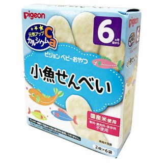 Bánh ăn dặm pigeon cho bé 6m