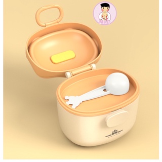 Hộp chia sữa bột cho bé đưng đồ khô, hình Vương Miện cao cấp.