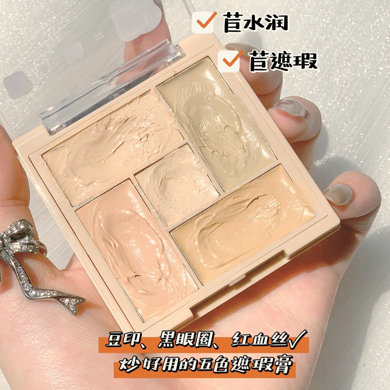 Kem Nền Che Khuyết Điểm Xixi Không Thấm Nước Che Phủ Quầng Thâm Mắt NO.D418