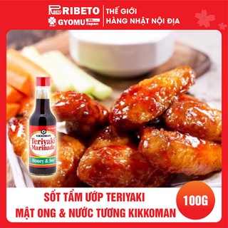  Sốt tẩm ướp Teriyaki Mật Ong & Nước tương hiệu Kikkoman 250ml 