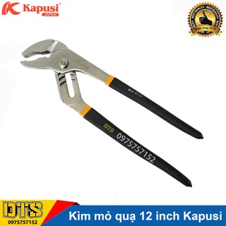 Kìm 5 lỗ mỏ quạ Nhật Kapusi JAPAN 12inch - 300mm (Kềm mỏ quạ) giocongcu