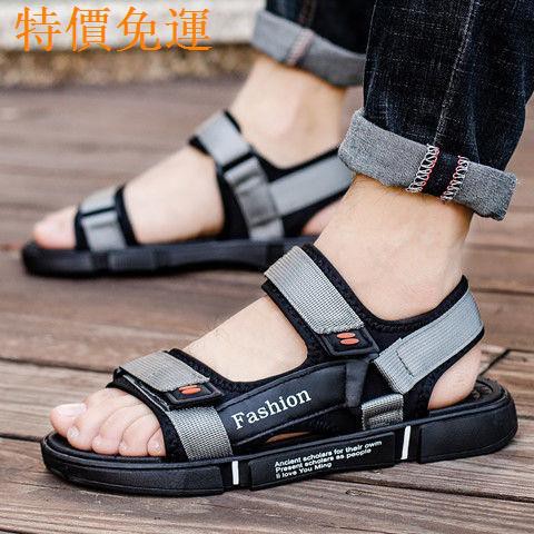 Giày Sandal Màu Đen Chống Thấm Nước Thời Trang Đi Biển Cho Nam