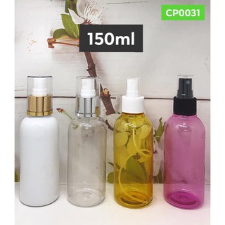 Chai xịt phun sương 150ml
