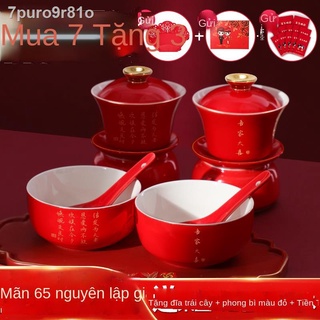 ▥ ✣ [SALE SỐC] Tách trà tôn trọng đám cưới
