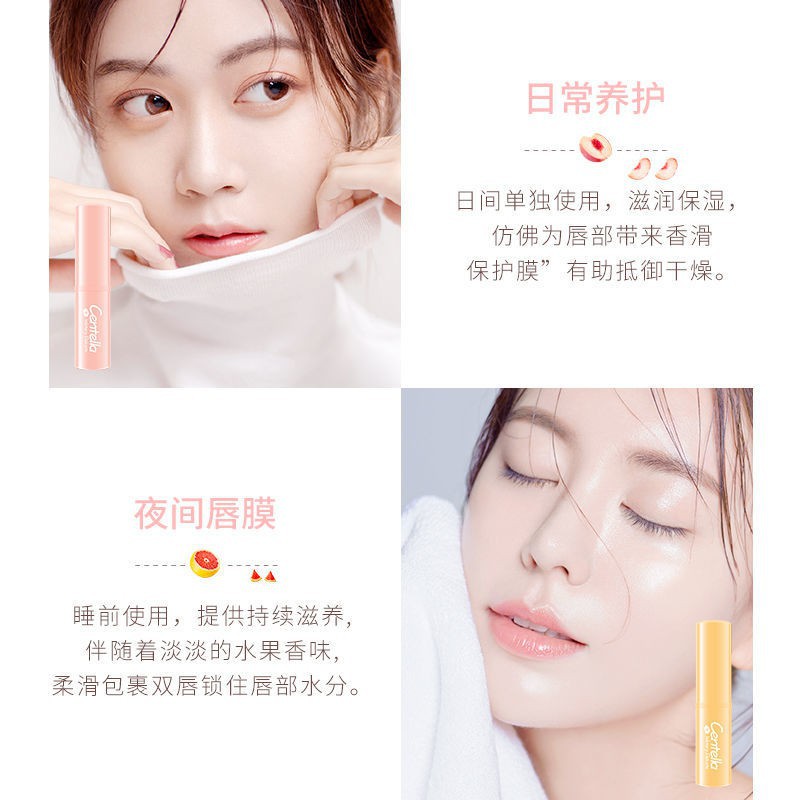 (hàng Mới Về) Son Môi Dưỡng Ẩm Chăm Sóc Môi Thích Hợp Cho Các Bữa Tiệc | BigBuy360 - bigbuy360.vn