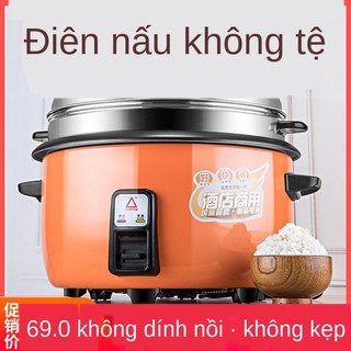 ✵✱♀Nồi cơm điện cỡ lớn kiểu cũ ưu đãi đặc biệt dành cho gia đình 3 người bốn đa chức năng siêu thương mại nấu 8