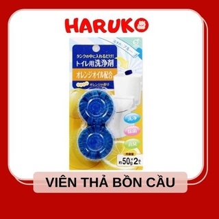 Set 2 viên thả bồn cầu hương cam nội địa Nhật