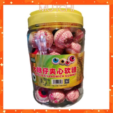 Hũ Kẹo Hình Mắt, Trái Đất, Con Vịt, Bóng Đá, Người Nhện, Dưa Hấu 60 Viên Có Nhân Kẹo Dẻo Vị Trái Cây Đồ Ăn