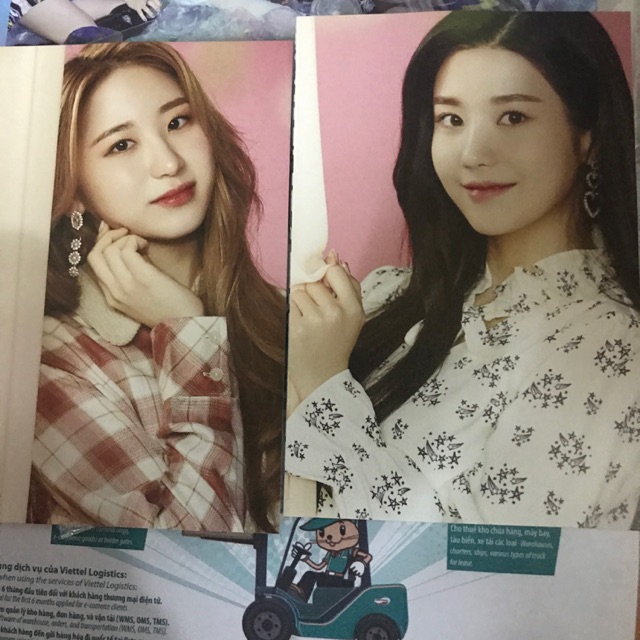 Card Gmarket Chaeyeon & Eunbi (IZ*ONE) chính hãng