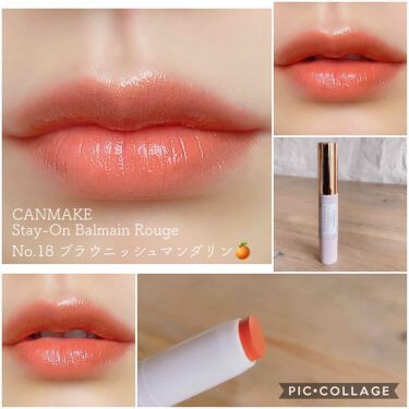 Son Thỏi Canmake Stay-On Balm Rouge Lâu Trôi Có Chống Năng Không Chì Hại Môi