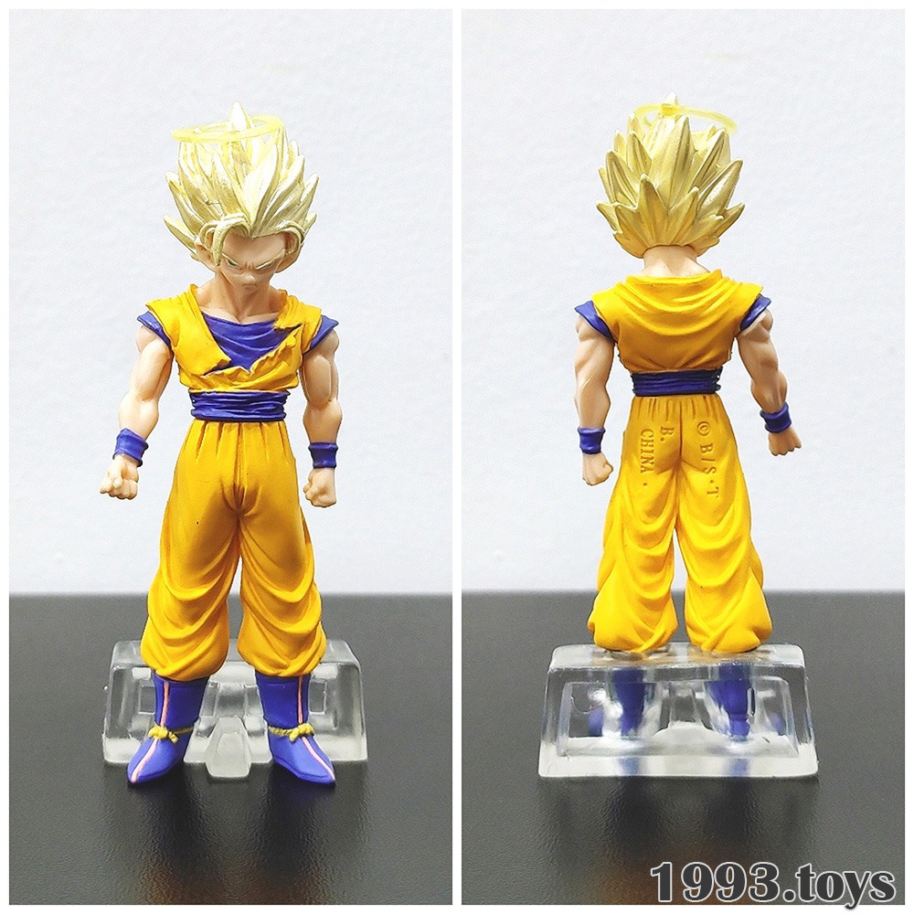 Mô hình nhân vật Bandai figure Dragon Ball Z Gashapon HG SP Part 5 - Super Saiyan Son Goku SSJ