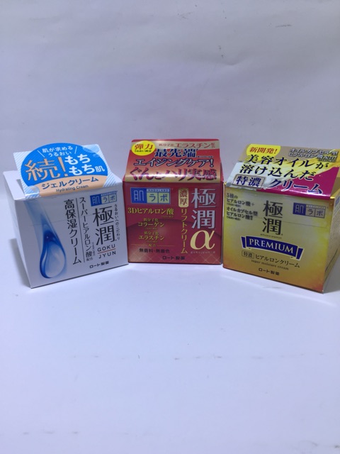 (sỉ-lẻ) Kem dưỡng da ban đêm Hadalabo 50gr | BigBuy360 - bigbuy360.vn