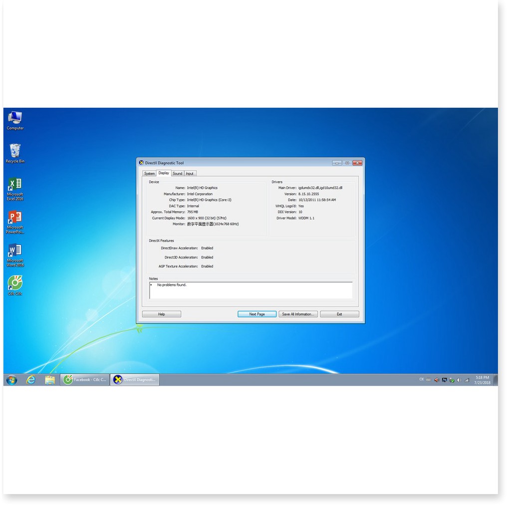 Máy tính All in one 20inch CPU I3 2.40Ghz 4 nhân 2G DDR3 32GB SSD | BigBuy360 - bigbuy360.vn