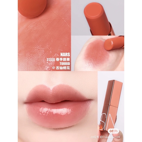 Son Dưỡng Nars Afterglow Lip Balm