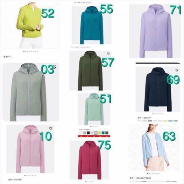 Áo chống nắng làm mát Uniqlo 2018 ˇ