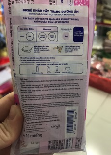 Khăn tẩy trang dưỡng ẩm Biore