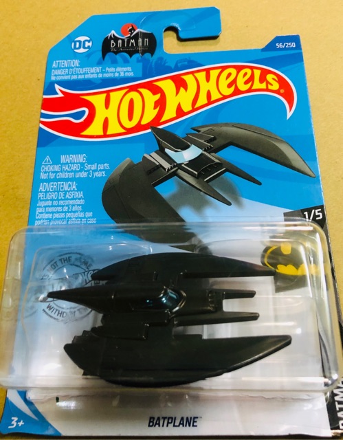 Hotwheels Batplane