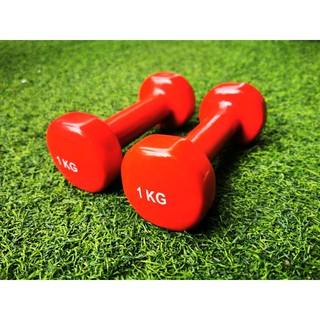 Đôi Tạ tay cao su 1kg (giao màu ngẫu nhiên)