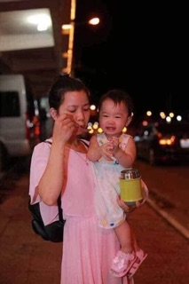 BÌNH Ủ CHÁO