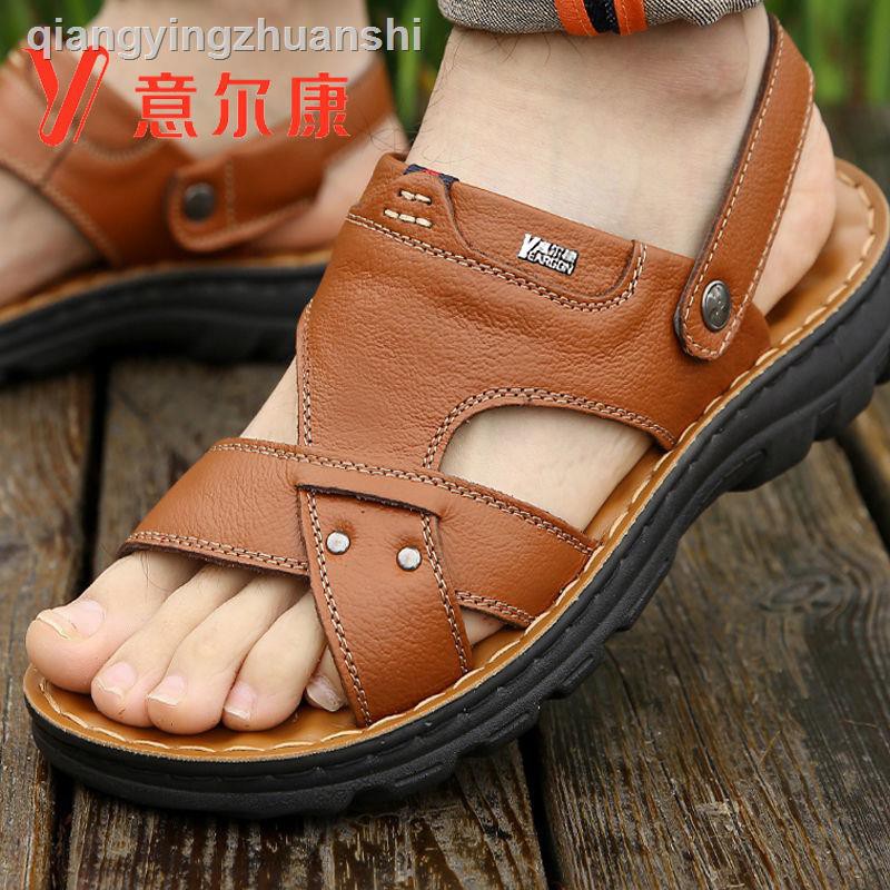 Giày Sandal Hai Cách Sử Dụng Thời Trang Cho Đàn Ông Trung Niên