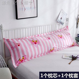 Gối đôi dài 1m/1.2m/1.5/1.8m chất lượng