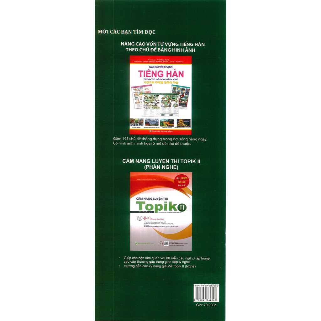 Sách - Từ Vựng Cho Người Thi TOPIK (cấp 1 ~ cấp 6) + 3000 Từ Vựng Tiếng Hàn để Thi TOPIK