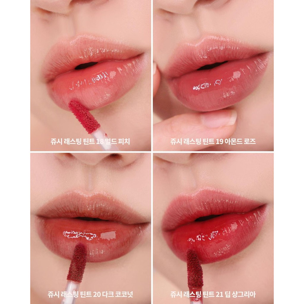 Son tint bóng Romand Juicy Lasting Tint Ripe Fruit