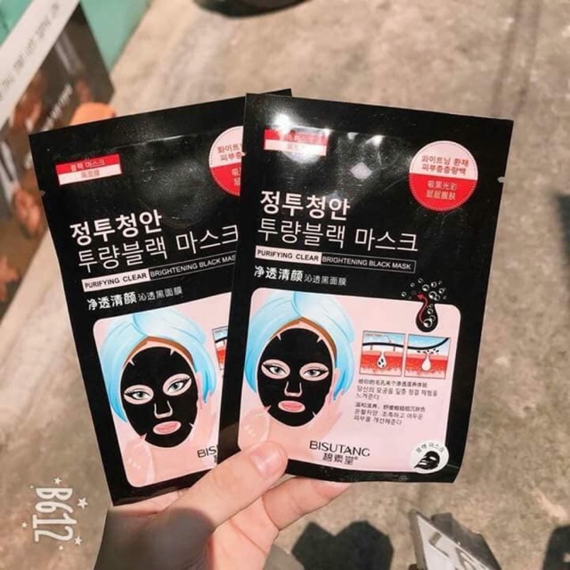 Mặt Nạ Than Hoạt Tính Thải Độc Bisutang Brightening Black Mask Trắng Da, Dưỡng Ẩm, Giảm Tàn Nhang, Thâm Mụn Chính Hãng