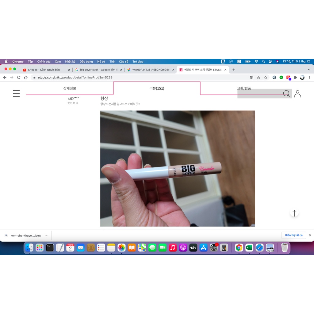 MBC Che khuyết điểm EH Big Cover | BigBuy360 - bigbuy360.vn