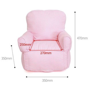 [Order] Ghế sofa mini trẻ em Hàn Quốc | 4 Mẫu | 01