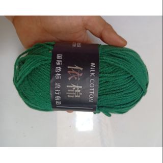 Len milk cotton Mác đen 50g