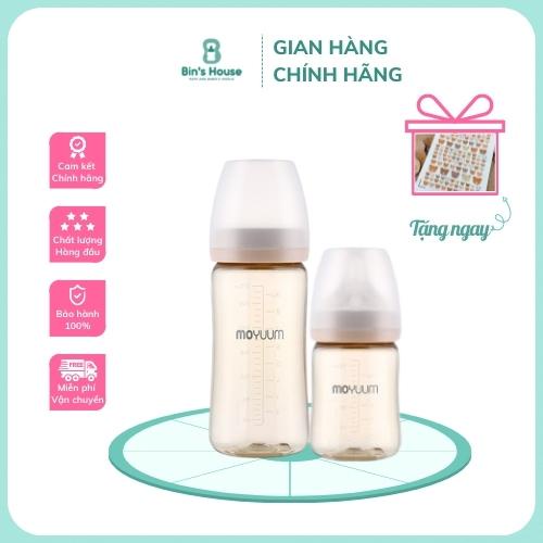 Bình sữa moyuum nội địa Hàn 170ml, 270ml bản gold - Hàng chính hãng